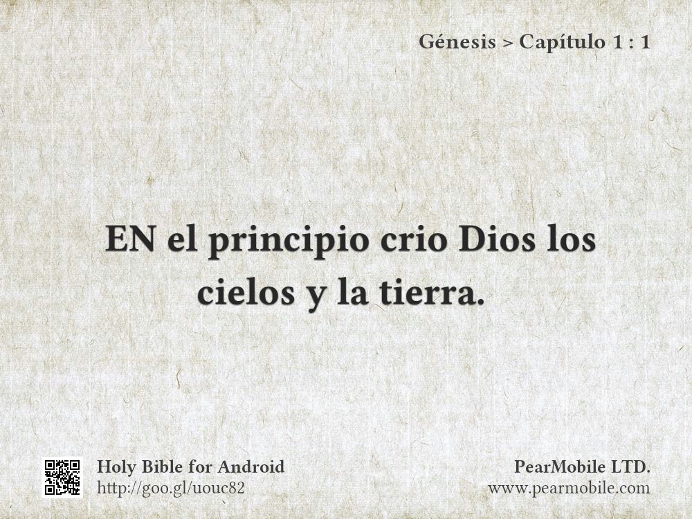 Génesis, Capítulo 1:1